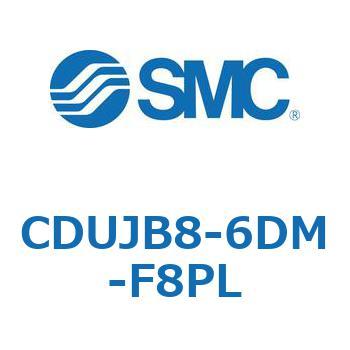 フリーマウントシリンダCUシリーズ (CDUJB8-6～) SMC