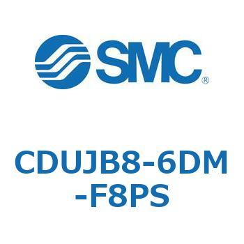 フリーマウントシリンダCUシリーズ (CDUJB8-6～) SMC