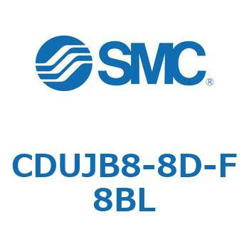 フリーマウントシリンダCUシリーズ (CDUJB8-8～) SMC