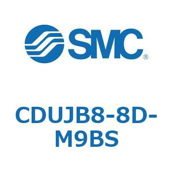 フリーマウントシリンダCUシリーズ (CDUJB8-8～) SMC