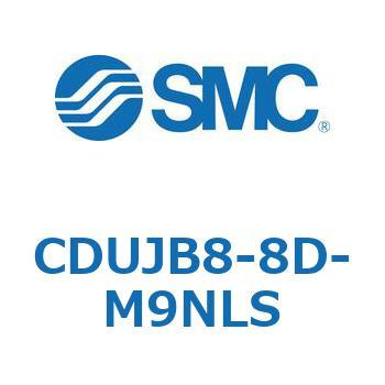 フリーマウントシリンダCUシリーズ (CDUJB8-8～) SMC