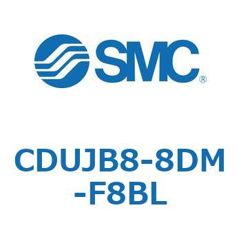 フリーマウントシリンダCUシリーズ (CDUJB8-8～) SMC