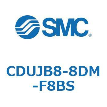 フリーマウントシリンダCUシリーズ (CDUJB8-8～) SMC