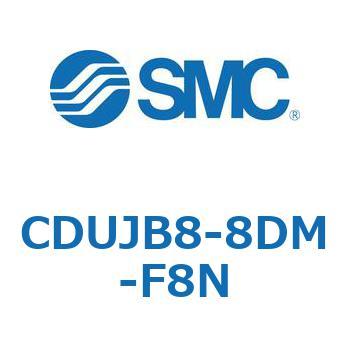 フリーマウントシリンダCUシリーズ (CDUJB8-8～) SMC