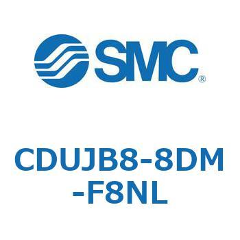 フリーマウントシリンダCUシリーズ (CDUJB8-8～) SMC