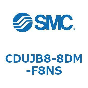 フリーマウントシリンダCUシリーズ (CDUJB8-8～) SMC