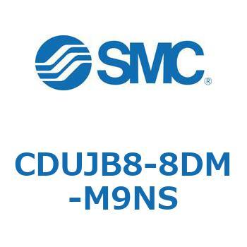 フリーマウントシリンダCUシリーズ (CDUJB8-8～) SMC