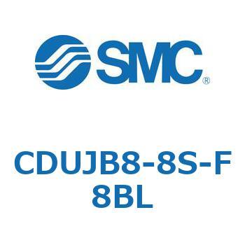 フリーマウントシリンダCUシリーズ (CDUJB8-8～) SMC