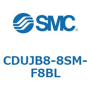 フリーマウントシリンダCUシリーズ (CDUJB8-8～) SMC