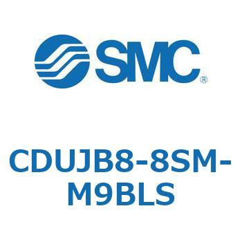 フリーマウントシリンダCUシリーズ (CDUJB8-8～) SMC