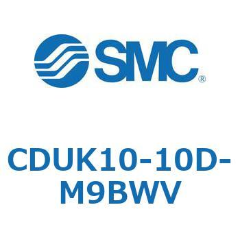 フリーマウントシリンダCUシリーズ (CDUK10-1～) SMC