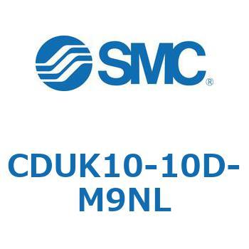 フリーマウントシリンダCUシリーズ (CDUK10-1～) SMC