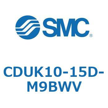 フリーマウントシリンダCUシリーズ (CDUK10-1～) SMC