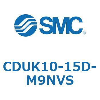 フリーマウントシリンダCUシリーズ (CDUK10-1～) SMC