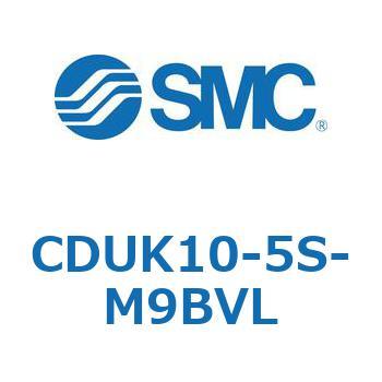 CDUK10-5S-M9BVL �t���[�}�E���g�V�����_CU�V���[�Y (CDUK10-5�`) SMC 19653024