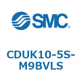 CDUK10-5S-M9BVLS �t���[�}�E���g�V�����_CU�V���[�Y (CDUK10-5�`) SMC 19653033