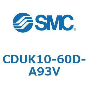 CDUK10-60D-A93V �t���[�}�E���g�V�����_CU�V���[�Y (CDUK10-60D�`) SMC 19653584