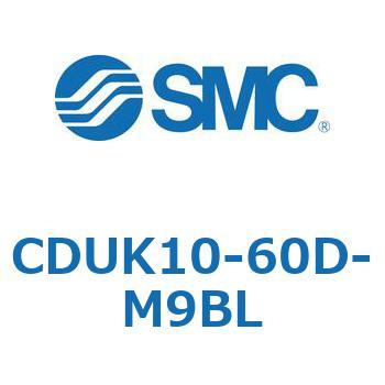 CDUK10-60D-M9BL �t���[�}�E���g�V�����_CU�V���[�Y (CDUK10-60D�`) SMC 19653636