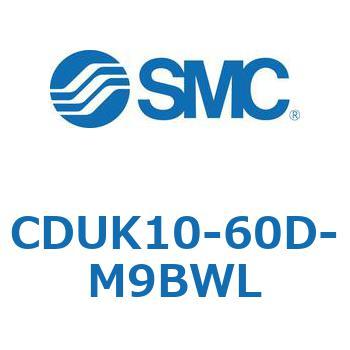 CDUK10-60D-M9BWL �t���[�}�E���g�V�����_CU�V���[�Y (CDUK10-60D�`) SMC 19653663