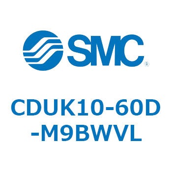 CDUK10-60D-M9BWVL �t���[�}�E���g�V�����_CU�V���[�Y (CDUK10-60D�`) SMC 19653672