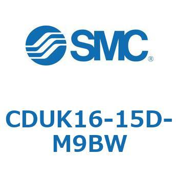 フリーマウントシリンダCUシリーズ (CDUK16-1～) SMC