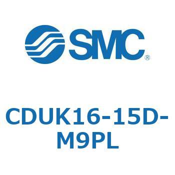 フリーマウントシリンダCUシリーズ (CDUK16-1～) SMC