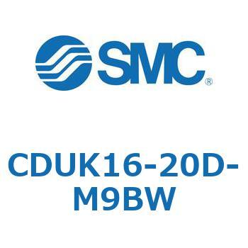 フリーマウントシリンダCUシリーズ (CDUK16-2～) SMC
