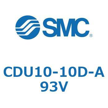 フリーマウントシリンダCUシリーズ (CDU10-1～) SMC