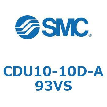 フリーマウントシリンダCUシリーズ (CDU10-1～) SMC