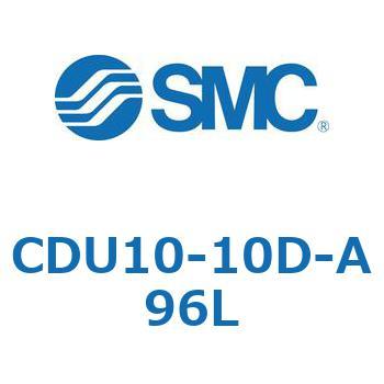 フリーマウントシリンダCUシリーズ (CDU10-1～) SMC