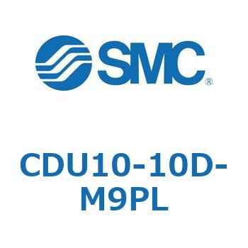 フリーマウントシリンダCUシリーズ (CDU10-1～) SMC