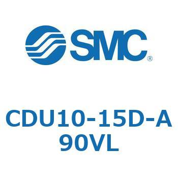 フリーマウントシリンダCUシリーズ (CDU10-1～) SMC