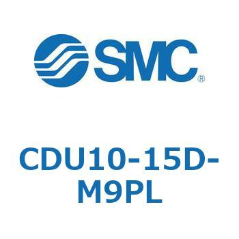 フリーマウントシリンダCUシリーズ (CDU10-1～) SMC