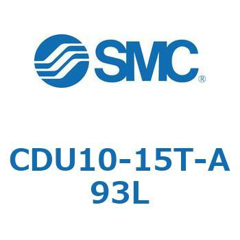 フリーマウントシリンダCUシリーズ (CDU10-1～) SMC
