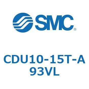 フリーマウントシリンダCUシリーズ (CDU10-1～) SMC