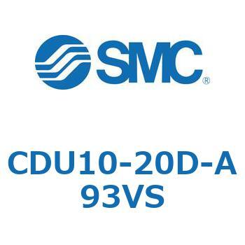 フリーマウントシリンダCUシリーズ (CDU10-2～) SMC
