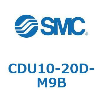 フリーマウントシリンダCUシリーズ (CDU10-2～) SMC