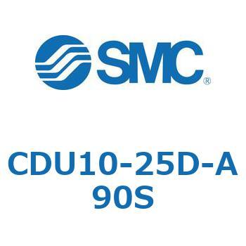 フリーマウントシリンダCUシリーズ (CDU10-2～) SMC