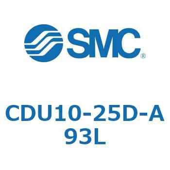 フリーマウントシリンダCUシリーズ (CDU10-2～) SMC
