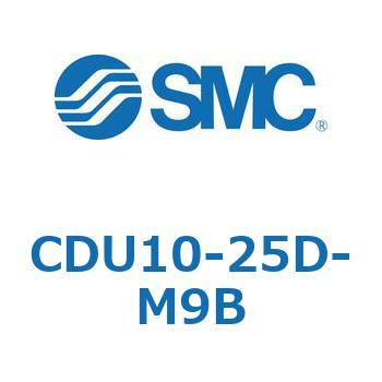 フリーマウントシリンダCUシリーズ (CDU10-2～) SMC