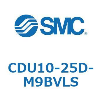 フリーマウントシリンダCUシリーズ (CDU10-2～) SMC