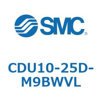 フリーマウントシリンダCUシリーズ (CDU10-2～) SMC