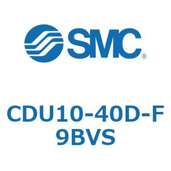 CDU10-40D-F9BVS t[}EgV_CUV[Y (CDU10-40D`) SMC 19681864