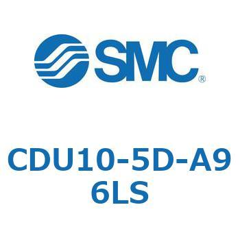 フリーマウントシリンダCUシリーズ (CDU10-5～) SMC
