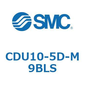 フリーマウントシリンダCUシリーズ (CDU10-5～) SMC
