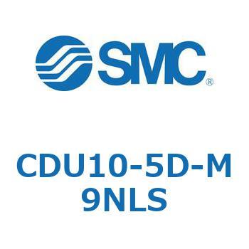 フリーマウントシリンダCUシリーズ (CDU10-5～) SMC
