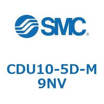 フリーマウントシリンダCUシリーズ (CDU10-5～) SMC