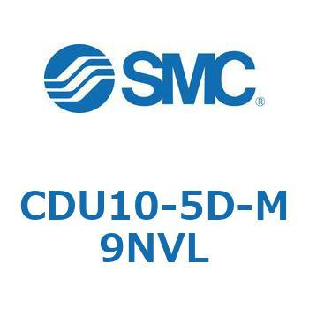 フリーマウントシリンダCUシリーズ (CDU10-5～) SMC