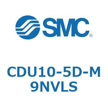 フリーマウントシリンダCUシリーズ (CDU10-5～) SMC