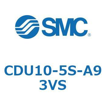 フリーマウントシリンダCUシリーズ (CDU10-5～) SMC
